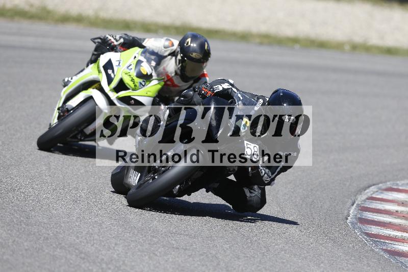 /16 16.05.2025 PROMAX ADR/Gruppe gruen/58